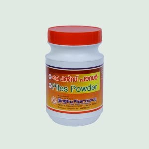 Piles Powder